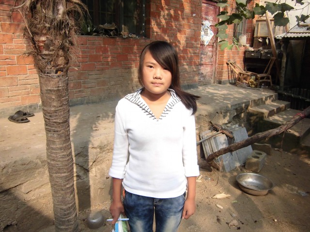 救助儿童搜索 - 儿童希望救助基金会