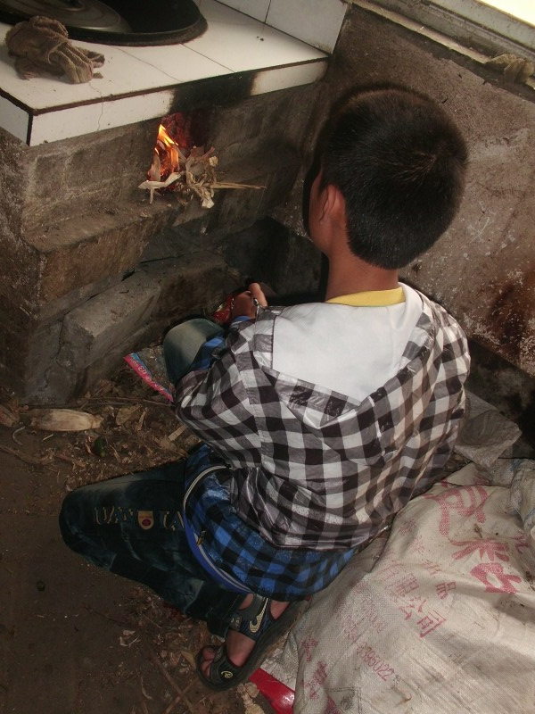 袁宇涵 - 儿童希望救助基金会