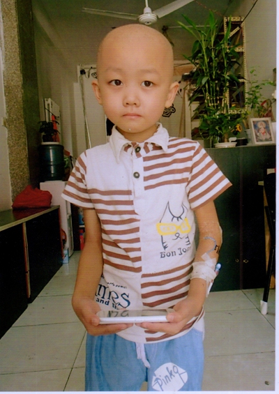 爱心捐助李浩宇--儿童希望救助基金会