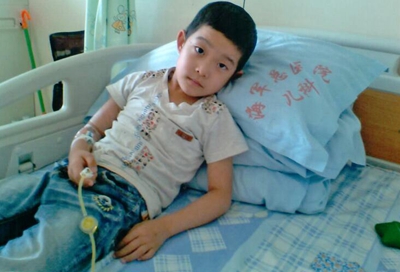 爱心捐助郭冬临--儿童希望救助基金会